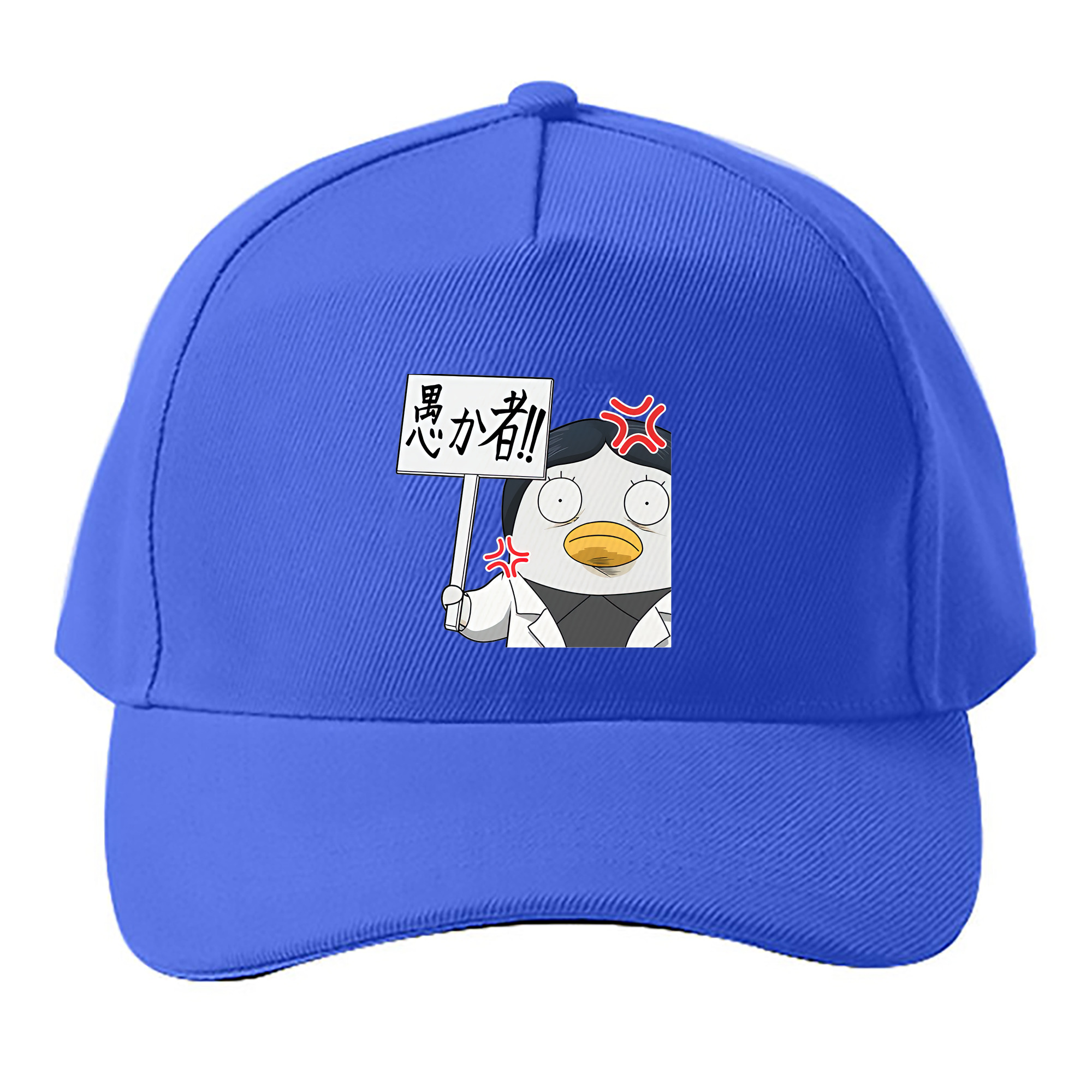 （画像用） ぎんたま 坂田銀時（さかたぎんとき） 神楽 志村新八（しむら しんぱち） GINTAMA Sakata Gintoki Kagura Shimura Shinpachi ベースボールキャップ 綿100％ 男女兼用 帽子 スポーツ